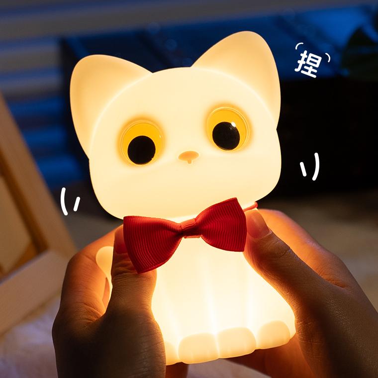 Huggwaii Squishy Silicone Strikdas Kat LED Nachtlamp - Perfect Cadeau voor Kinderen en Meisjes